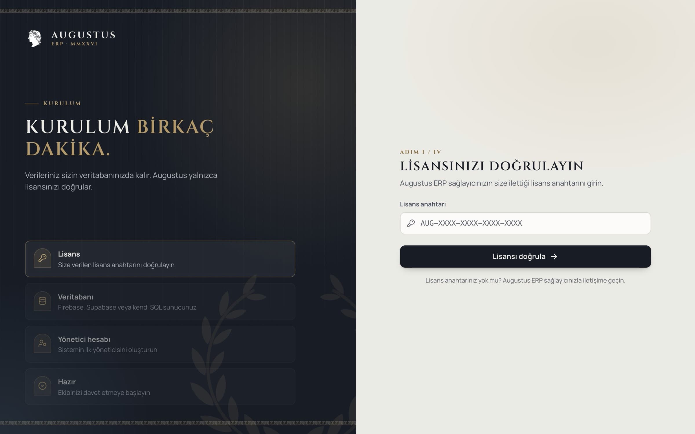 Augustus ERP kurulum sihirbazı: lisans doğrulama adımı